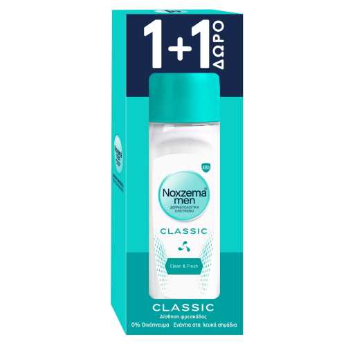 Noxzema Roll On Classic 50ml 1+1