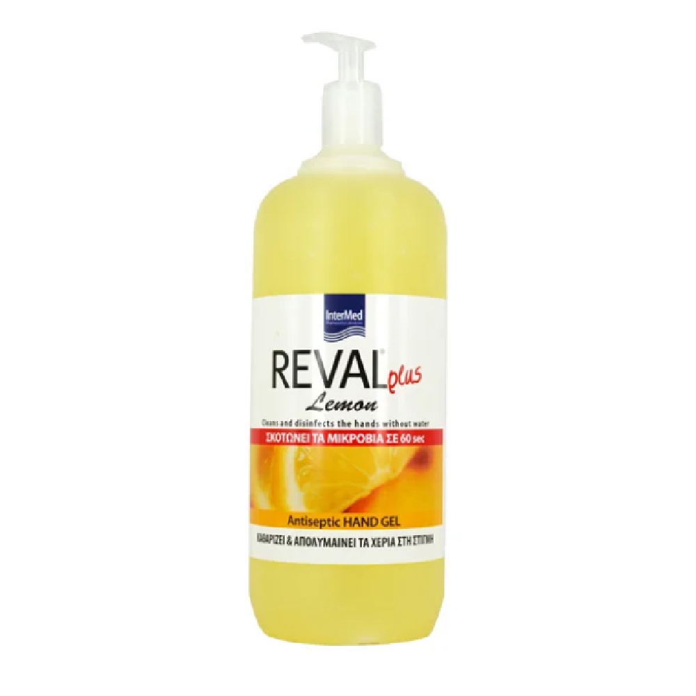 Αντισηπτικό Gel Reval Λεμόνι Με Αντλία 1L