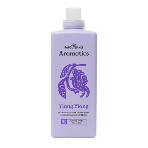 Μαλακτικό Papoutsanis YLANG YLANG 1L