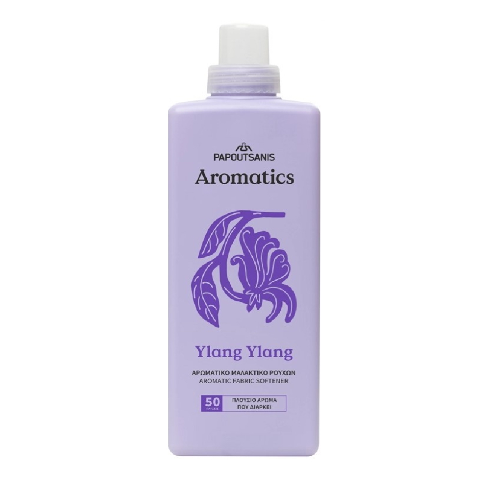 Μαλακτικό Papoutsanis YLANG YLANG 1L