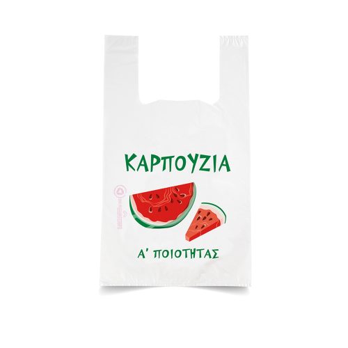 Σακούλα Για Καρπούζια 52Χ55 cm