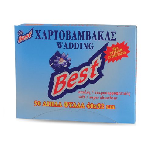 Χαρτοβάμβακας Best 40X60 50 Φύλλα